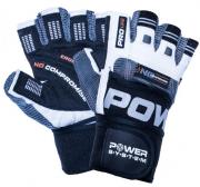 Fitness rukavice POWER SYSTEM No Compromise Bílo šedé